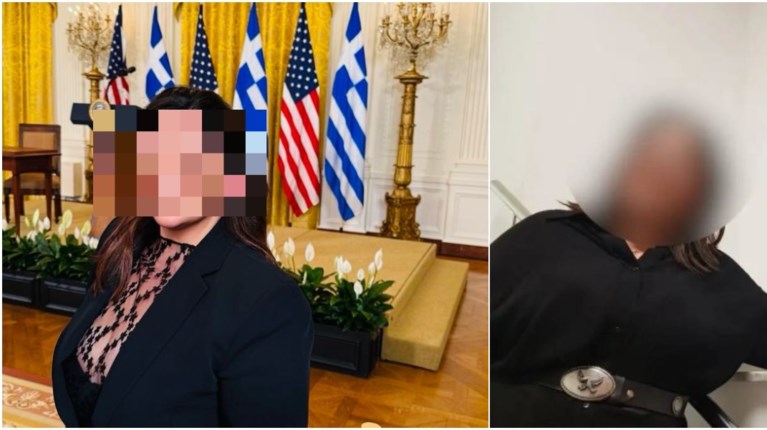 dimosiografos-pr-apati