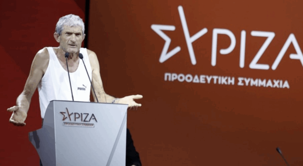 Η «ξεφτίλα» με το φανελάκι στο συνέδριο του ΣΥΡΙΖΑ... (Vid) Η «ξεφτίλα» με το φανελάκι στο συνέδριο του ΣΥΡΙΖΑ... (Vid)