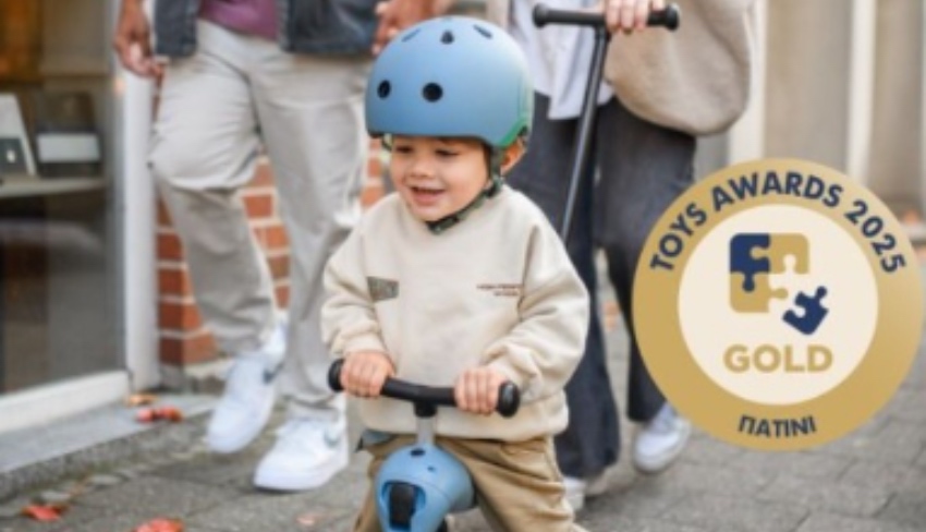 Το Highwaykick 1 Push and Go κατακτά το Gold βραβείο στην κατηγορία «Πατίνι» στα «Toys Awards» 2025