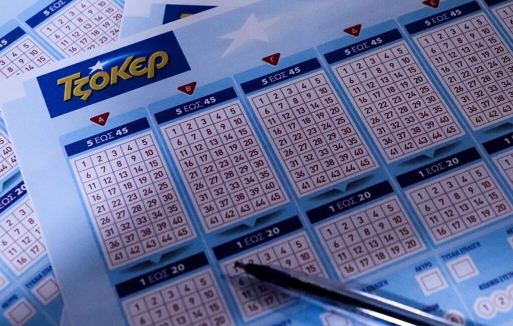 Εντυπωσιακό: Οι 5 αριθμοί του Τζόκερ που έχουν εμφανιστεί πιο συχνά σε 2934 κληρώσεις