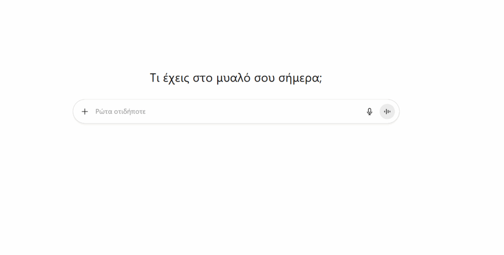 chat-gpt