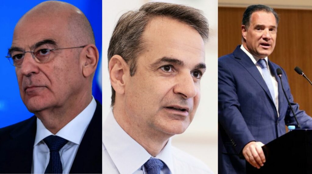 dendias-mitsotakis-georgiadis