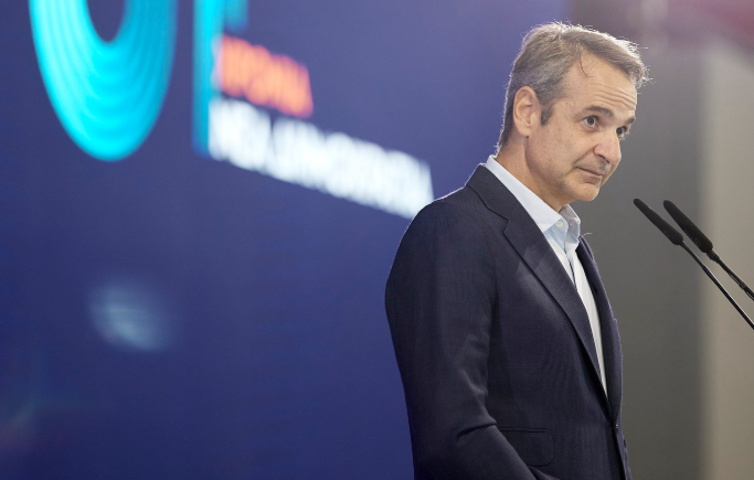 kuriakos-mitsotakis