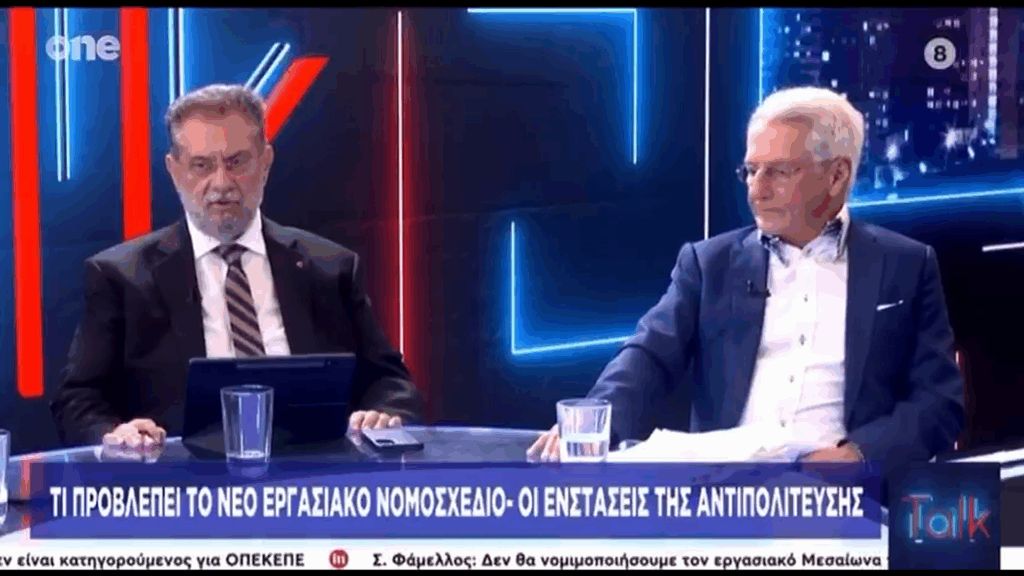 Συριζαίος έκανε δήλωση για τους εργάτες, που θα ζήλευαν και οι ακροδεξιοί - Τι είπε ο βουλευτής Αχαΐας Παναγιωτόπουλος