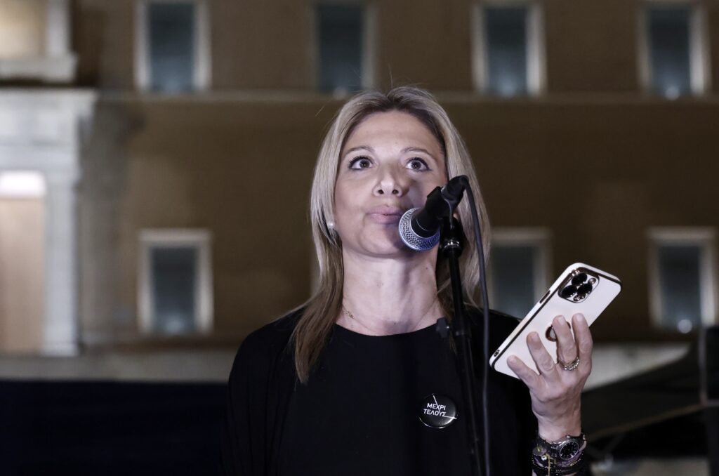 Φίδια για τη Μαρία Καρυστιανού Φίδια για τη Μαρία Καρυστιανού