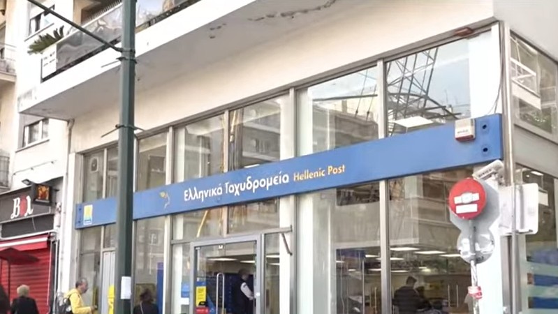 Το πολιτικό... τσουνάμι των ΕΛΤΑ: Κυβερνητικός πονοκέφαλος χωρίς τέλος - Θα καταπιεί το Μέγαρο Μαξίμου;