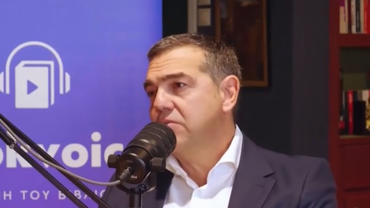 Ο Τσίπρας...«ξέχασε» τον Ανδρέα Παπανδρέου - Η καμπάνια, το βιβλίο και η ατάκα που συζητήθηκε (vid)