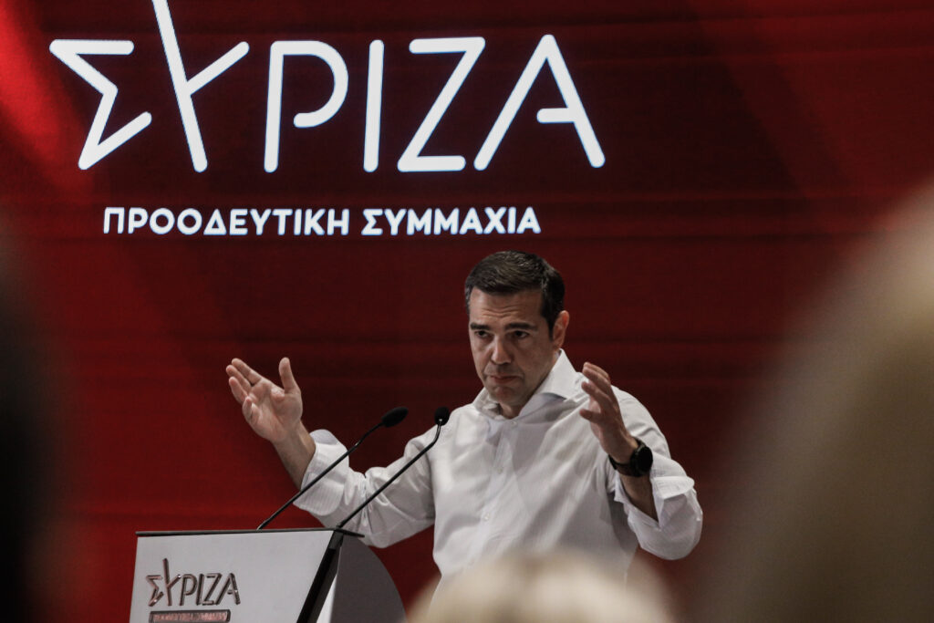 alexis-tsipras