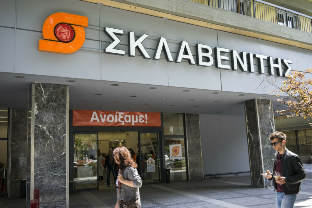 sklabenitis