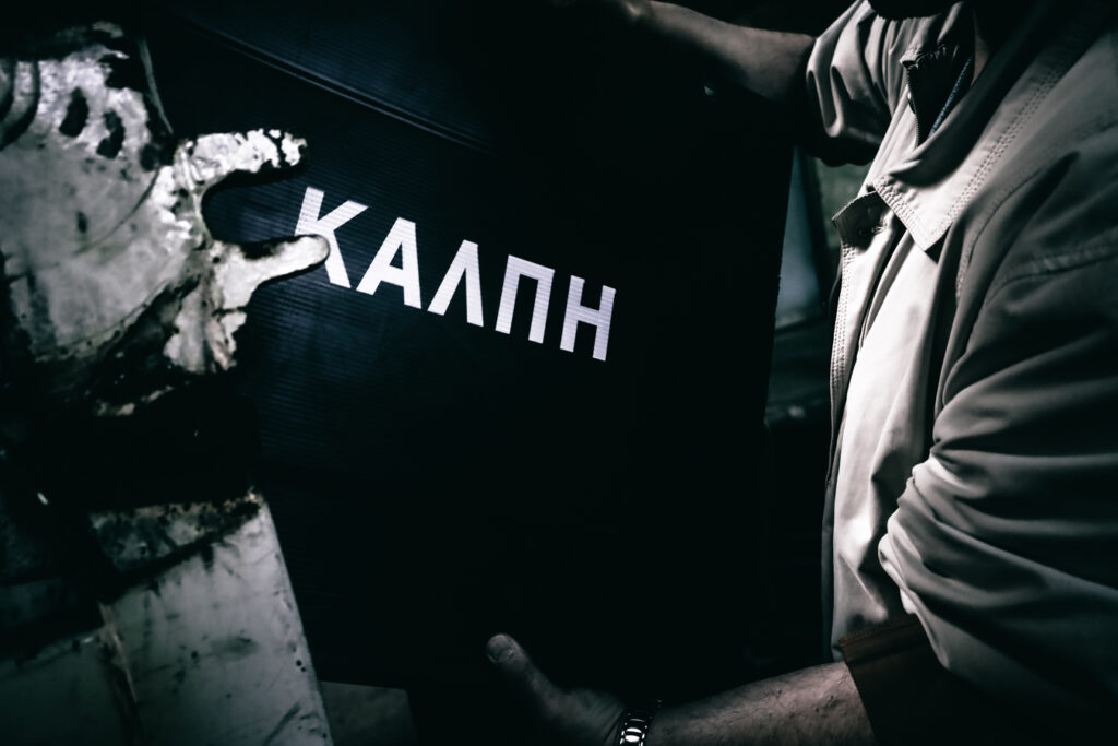Ψηφιακή κάλπη στους δήμους και τις περιφέρειες – Πώς αλλάζει το τοπίο της Τοπικής Αυτοδιοίκησης από το... κινητό μας