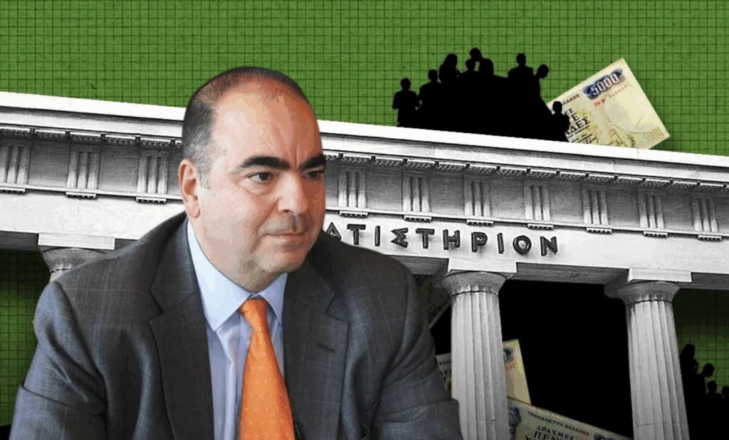 Ο εκδικητικός Κοντόπουλος και οι εργαζόμενοι της ΕΧΑΕ – Απέλυσε με λόγο προσχηματικό, υψηλόβαθμο στέλεχος!