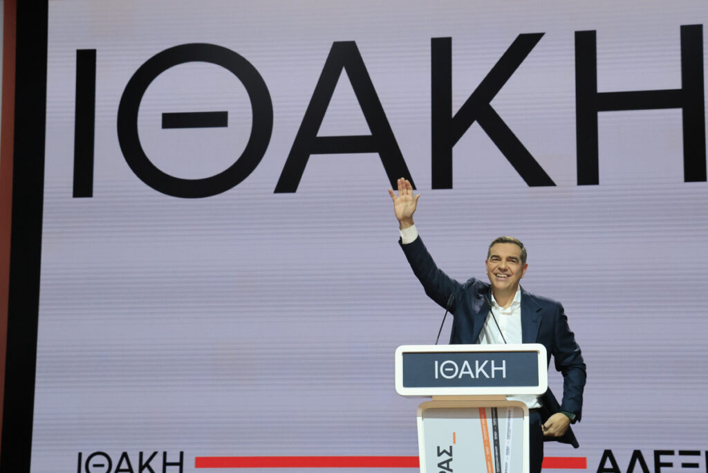 alexis-tsipras