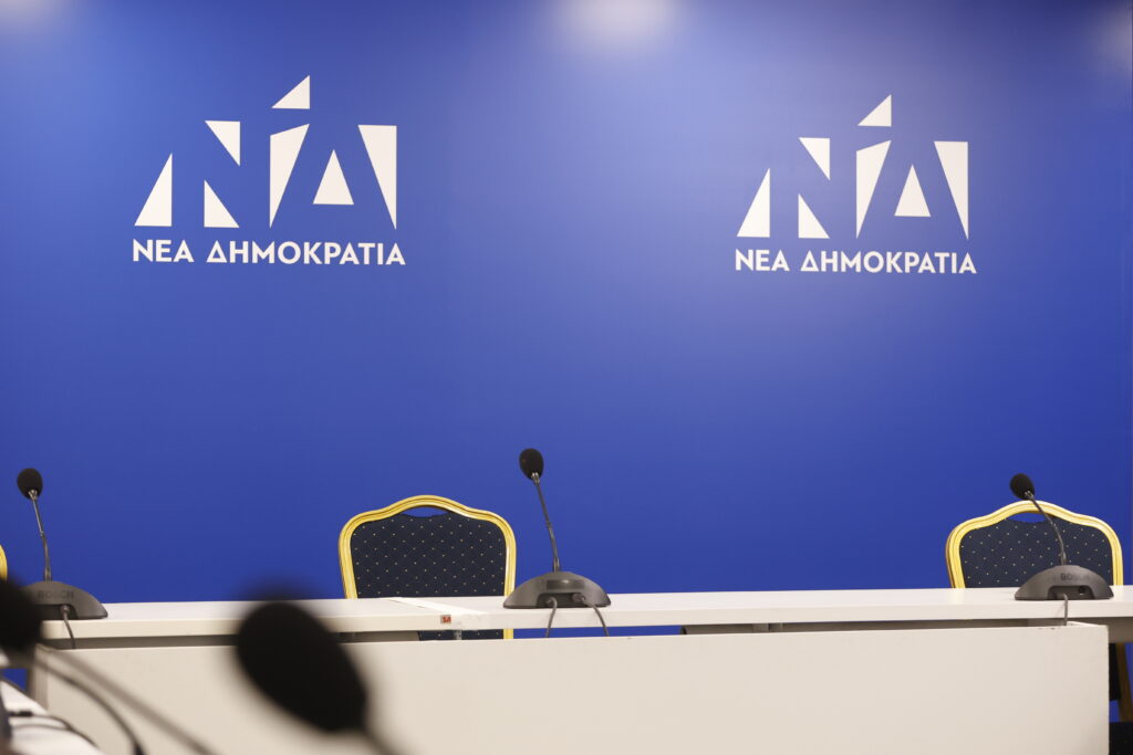 Το ορθογραφικό λάθος στην ανακοίνωση των 6 βουλευτών της ΝΔ που έφερε στο φως παρασκήνιο και προσωπικές φιλοδοξίες