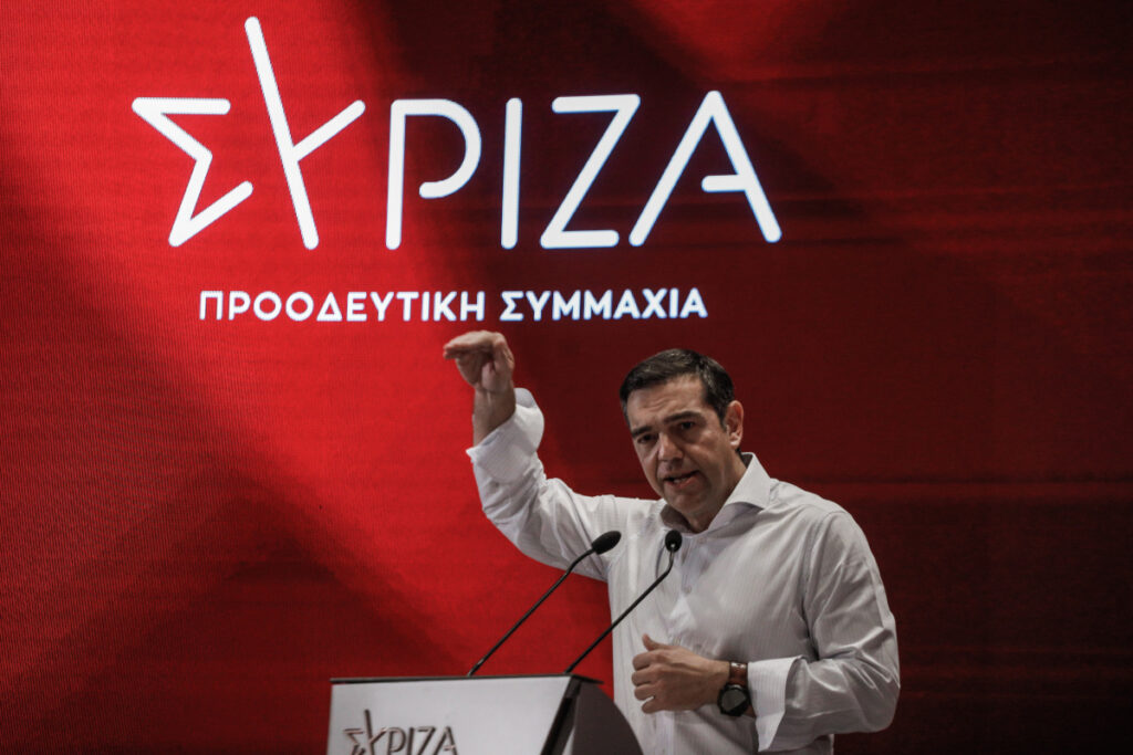 alexis-tsipras