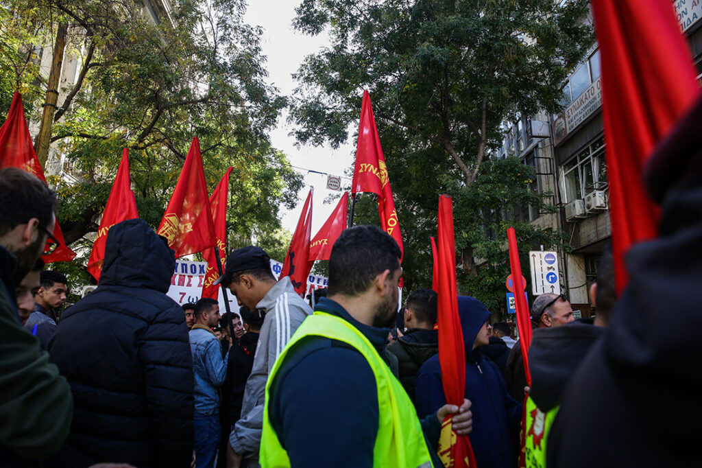 Ποιοι συμμετέχουν στη σημερινή πανελλαδική απεργία: Τι θα γίνει με τα ΜΜΜ