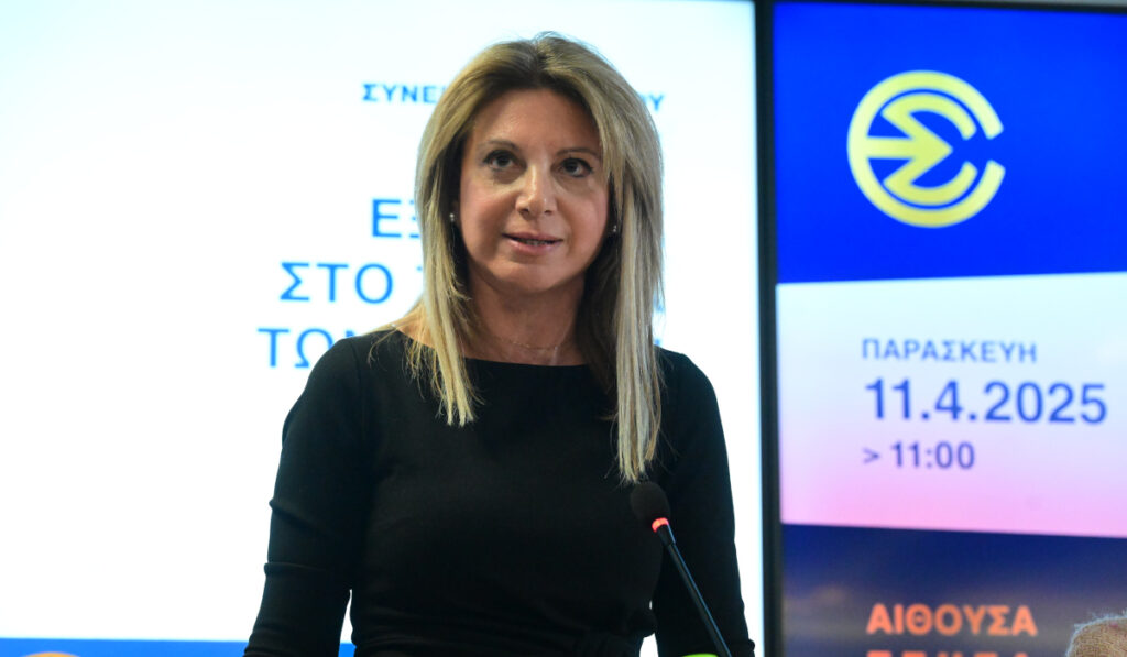 maria-karustianou