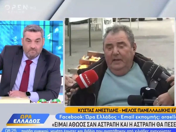 Καλώς ήλθατε στο 1990: Πρακτικές αλήστου μνήμης αναβίωσαν on air στα Μάλγαρα - Τα εκατέρωθεν «καρφιά» από τους παρουσιαστές Mega κι Open!