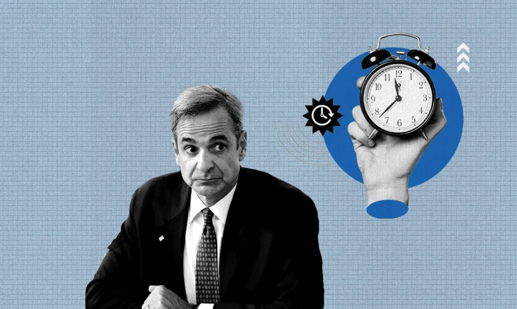 Αρχίζει και φοβάται, αρχίζει και το σκέφτεται για κυβέρνηση Εθνικού Σκοπού ο Κυρ. Μητσοτάκης στο εγγύς μέλλον