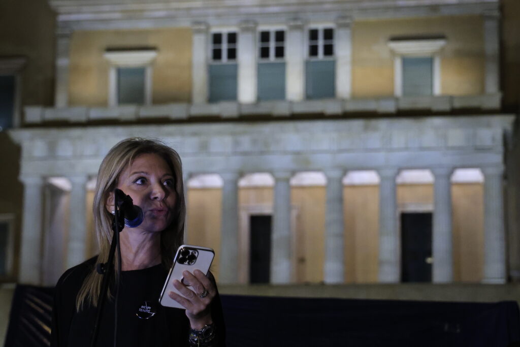 Πώς θα διαμορφωνόταν ένα κόμμα της Καρυστιανού: Τα πρόσωπα που αποκλείονται και το σενάριο που παραμένει ανοιχτό