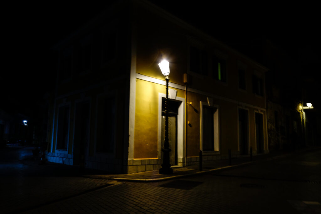 reuma