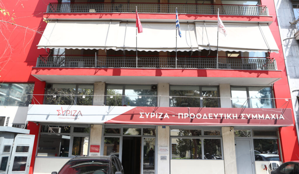 syriza