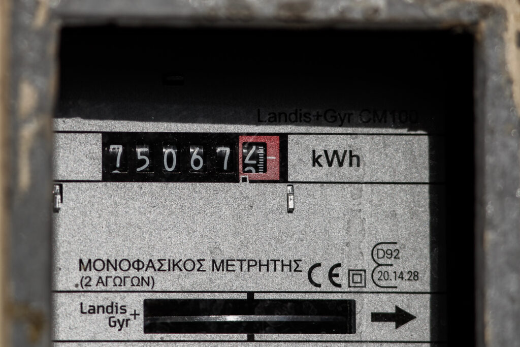 Ρεύμα που δεν καταναλώσαμε: Πώς οι συνεπείς καταναλωτές πληρώνουν έναν επιπλέον λογαριασμό - Ο λόγος και η... έκπληξη