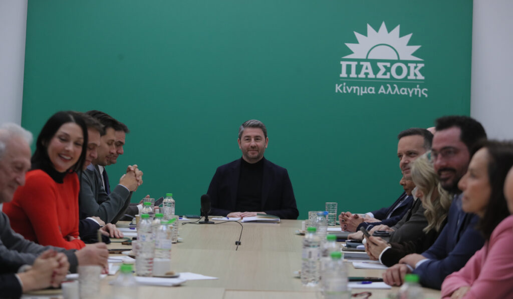 pasok
