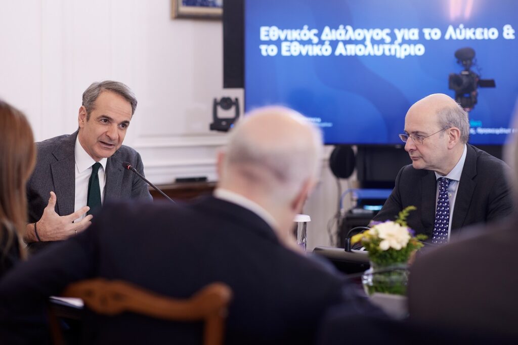 Εθνικό απολυτήριο: Ο στόχος, το χρονοδιάγραμμα και τι ισχύει με τις Πανελλαδικές