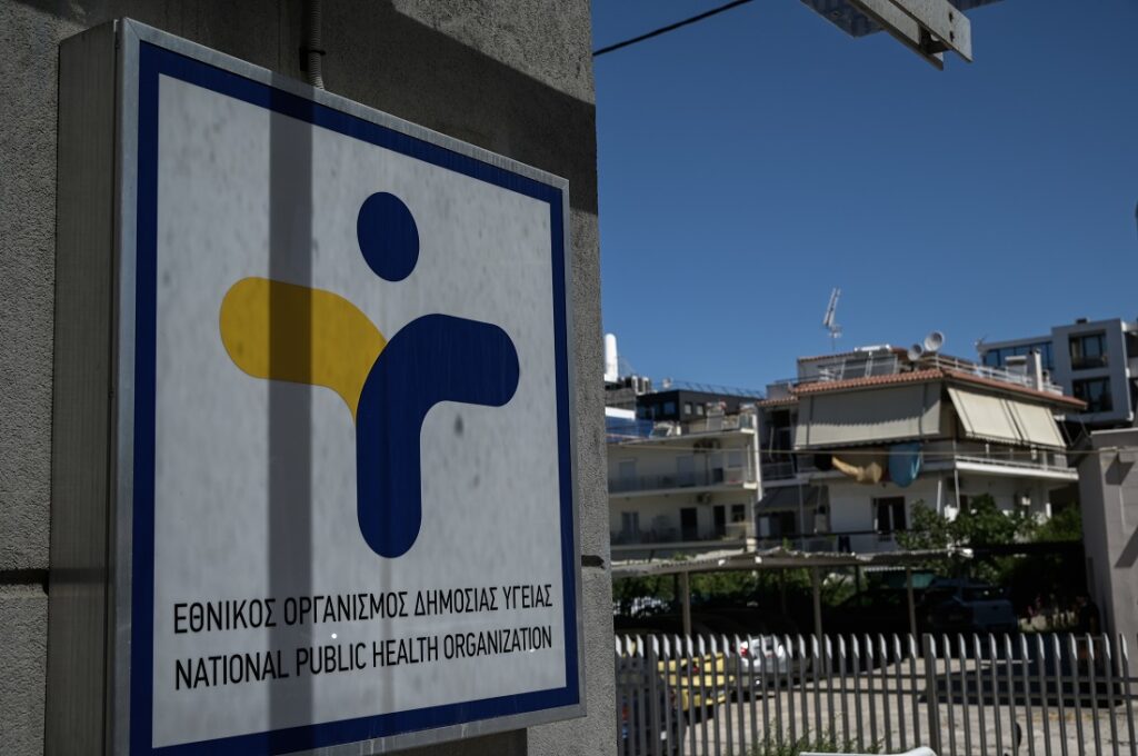 ΕΟΔΥ: Αυξάνονται οι θάνατοι από τη γρίπη - Έφτασαν τους εννέα σε μια εβδομάδα