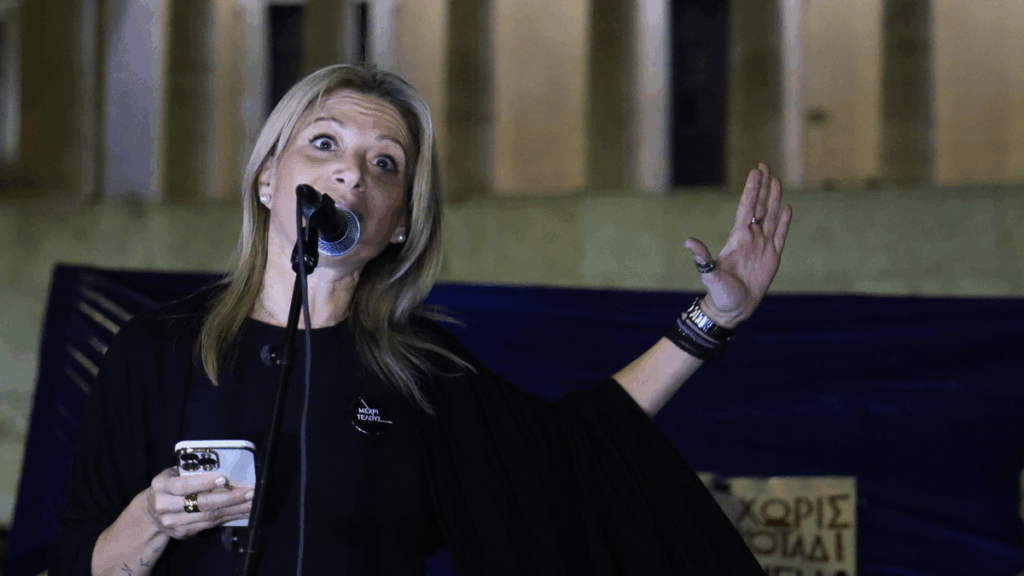 Η Μαρία Καρυστιανού και το πολιτικό gaslighting