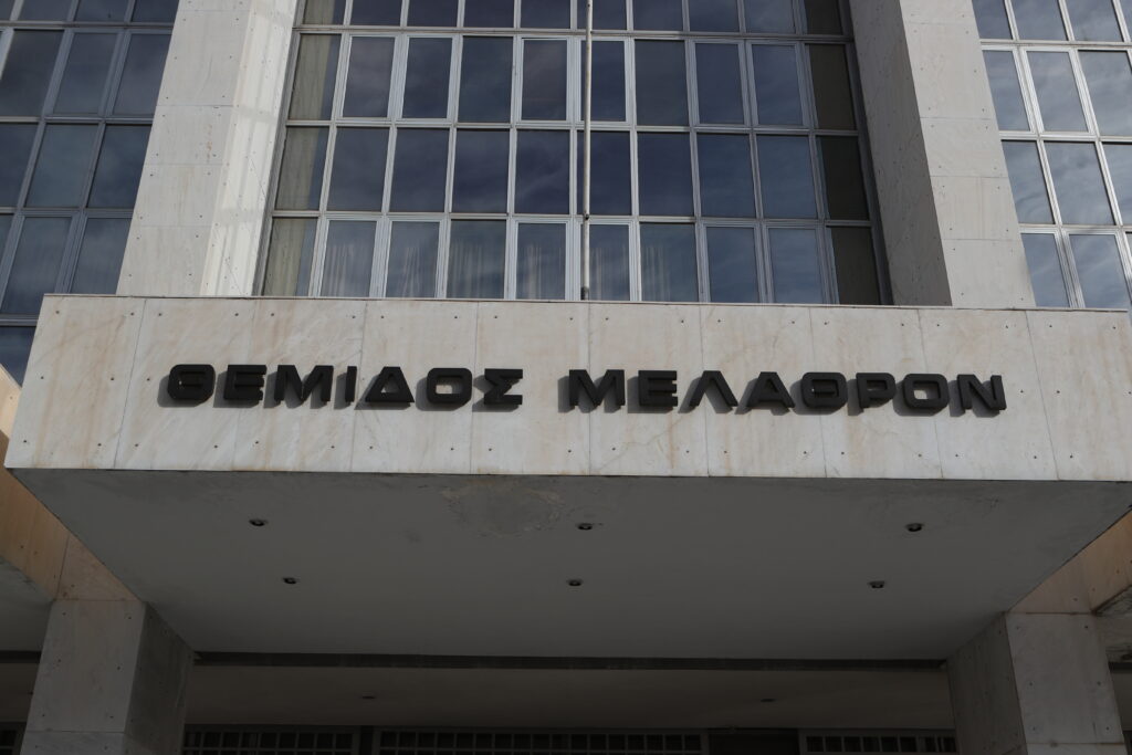 Απόφαση Αρείου Πάγου για τα κόκκινα δάνεια: Θα πατήσουν το κουμπί οι Servicers;