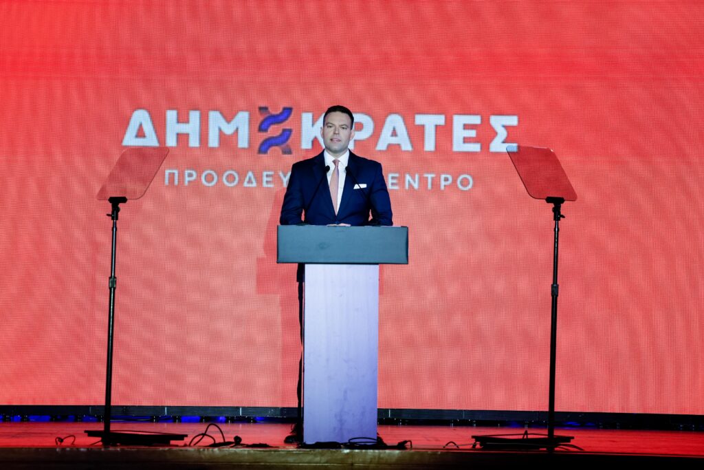 «Δημοκράτες»: Ένα όνομα (σαν ιστορία), τρεις κάτοχοι του brand