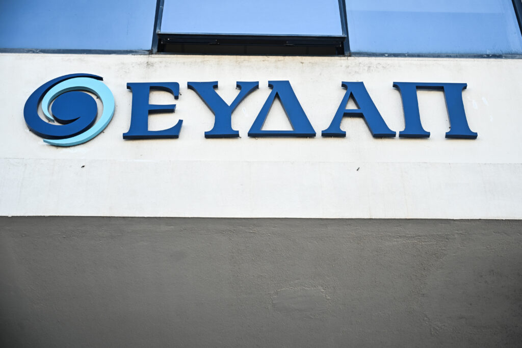 Κύμα αντιδράσεων στους δήμους: Τα ποσά των αυξήσεων στο νερό που τους έβγαλε στα κάγκελα