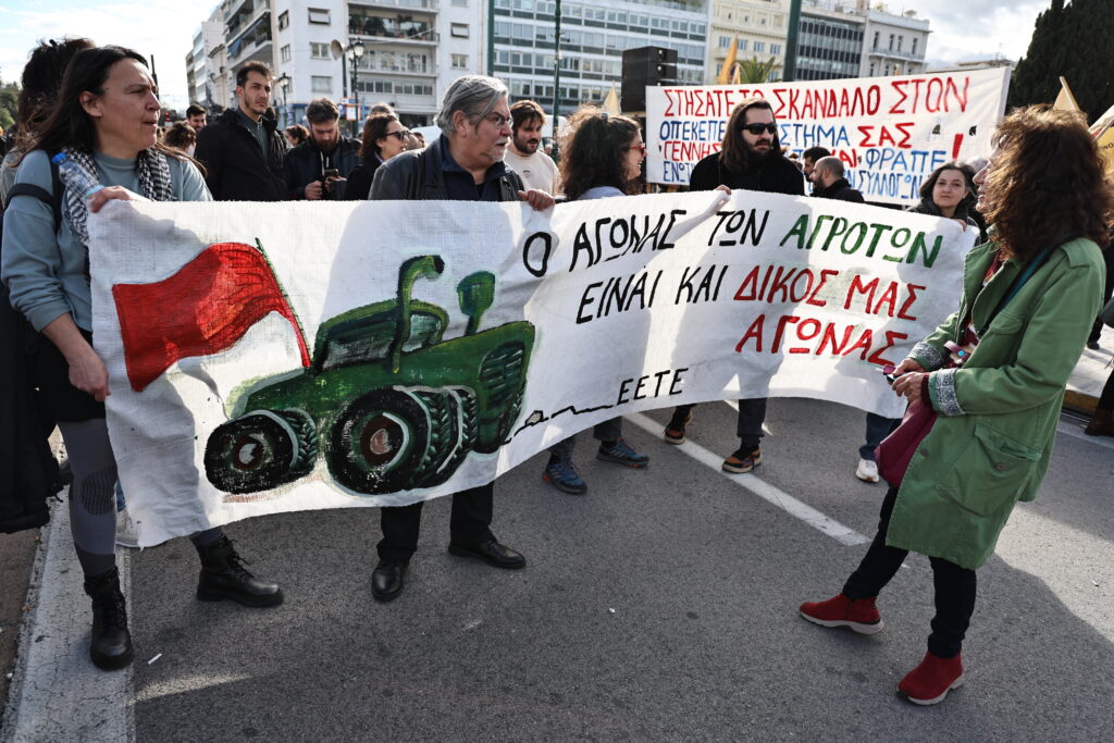 Σε εξέλιξη το μεγάλο αγροτικό συλλαλητήριο, αυτή την ώρα στο Σύνταγμα