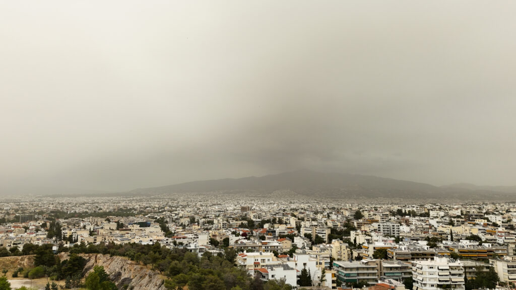 Καιρός: Υψηλές θερμοκρασίες και αφρικανική σκόνη το Σαββατοκύριακο