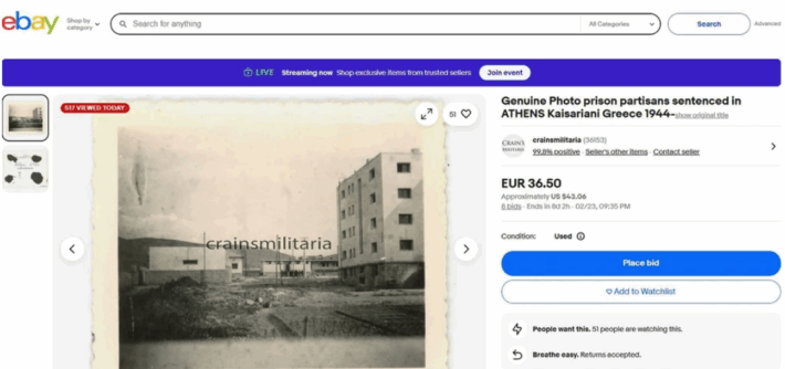 Τα ντοκουμέντα στο e-Bay: Πόσο κοστίζουν αυτή τη στιγμή οι φωτό από την εκτέλεση των 200 στην Καισαριανή