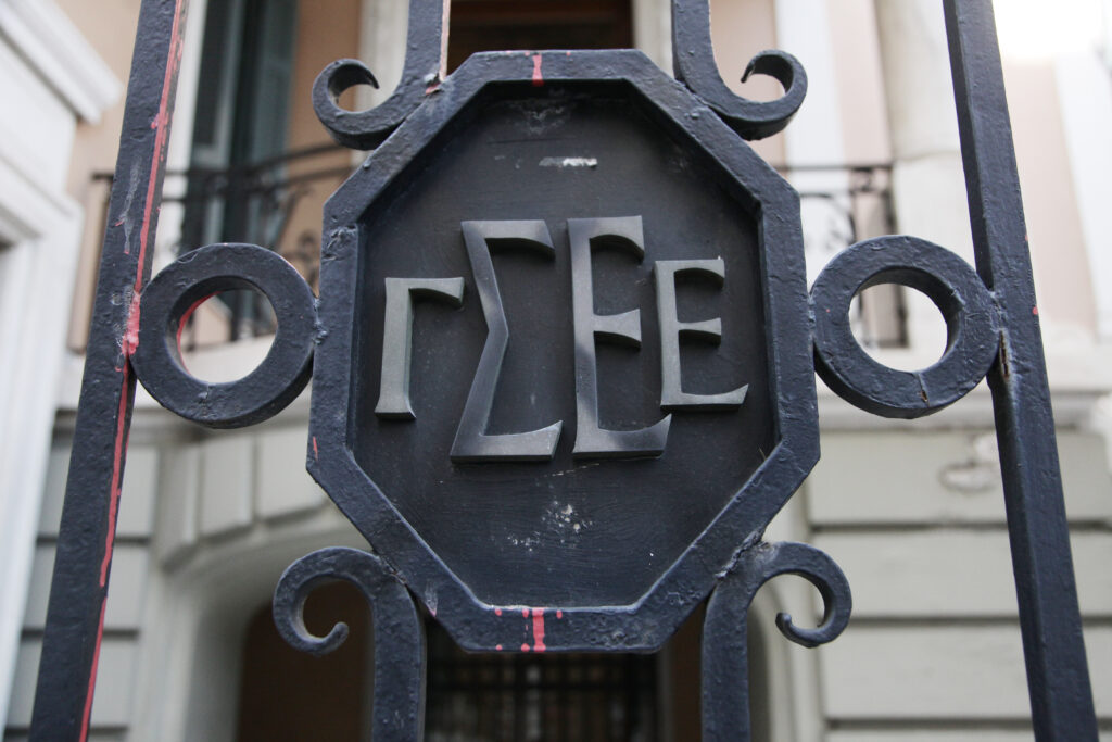 Πώς αμείβεται η Καθαρά Δευτέρα στον ιδιωτικό τομέα