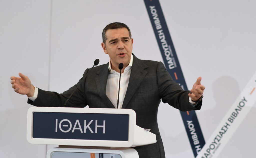 Νέο κόμμα Τσίπρα: Απότομη προσγείωση μετά το απογοητευτικό 5%