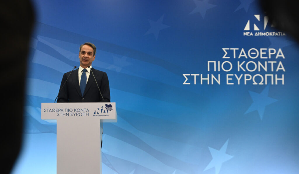 kuriakos-mitsotakis-nd