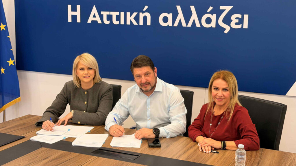 Νίκος Χαρδαλιάς: Θωρακίζουμε περιοχές που για χρόνια έμεναν ευάλωτες - H ασφάλεια των συμπολιτών μας είναι αδιαπραγμάτευτη