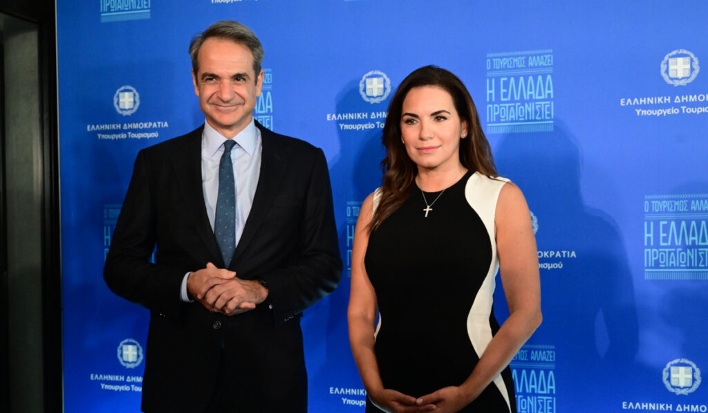 mitsotakis-kefalogianni