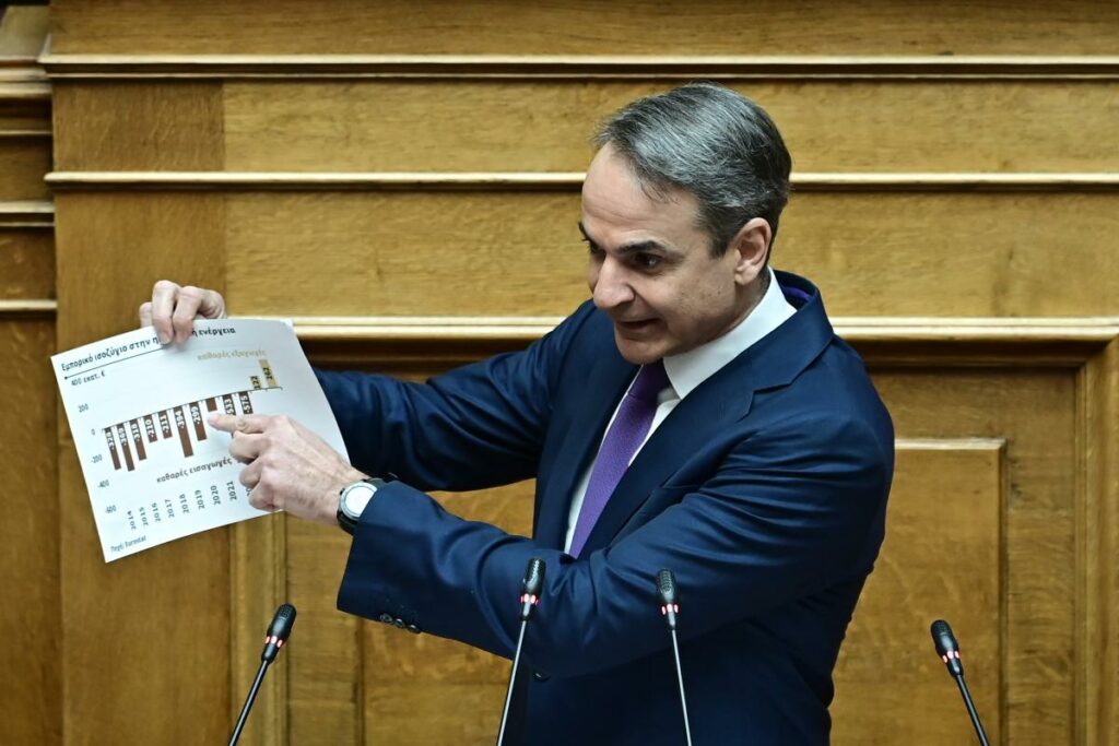 Ισχύει ή όχι αυτό που είπε ο πρωθυπουργός; Η θέση της Ελλάδας στη λίστα των χωρών με το πιο ακριβό ρεύμα