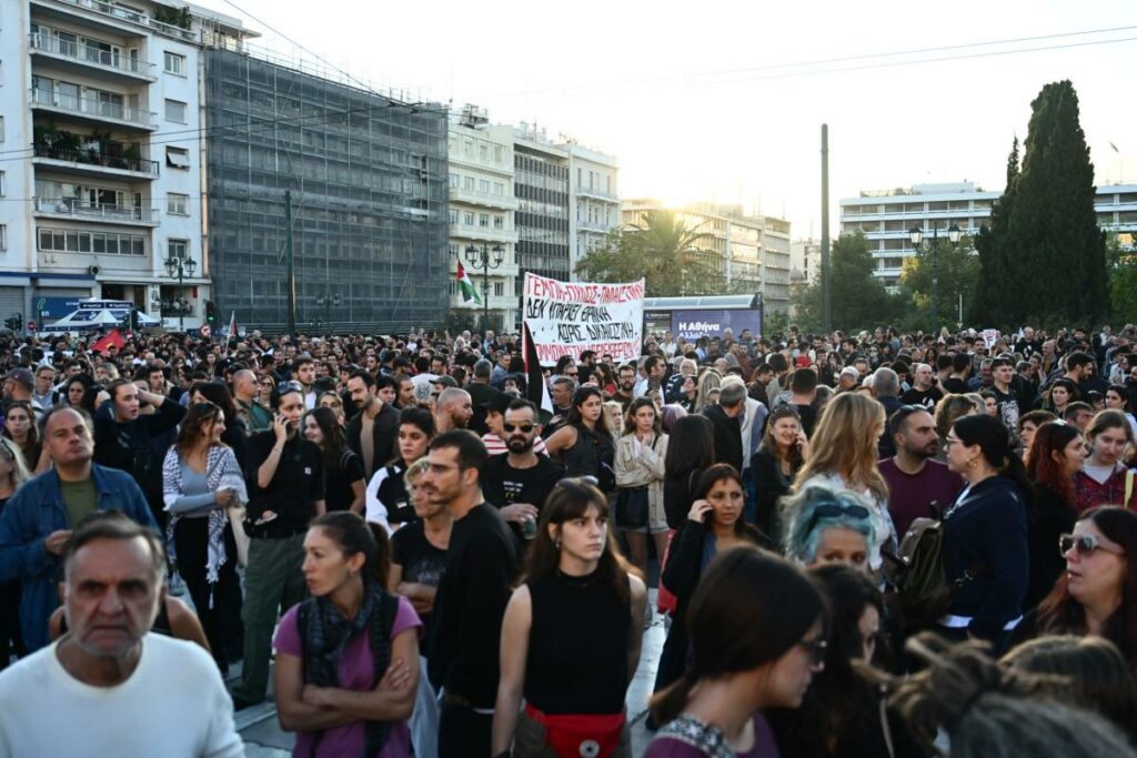 Κινητοποιήσεις για τα Τέμπη στην Αθήνα το Σάββατο: Ποιοι δρόμοι κλείνουν και ποια Μέσα Μαζικής Μεταφοράς θα κινούνται