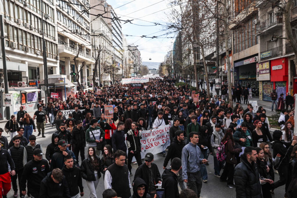 3 χρόνια Τέμπη με 90 συγκεντρώσεις: Πώς θα κινηθούν τα Μέσα Μεταφοράς, ποιοι δρόμοι θα κλείσουν
