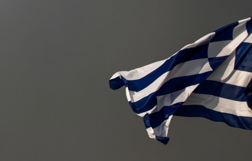 Ελλάδα: Τα τηλέφωνα έκτακτης ανάγκης πρεσβειών και αρχών σε Ιράν και Μέση Ανατολή