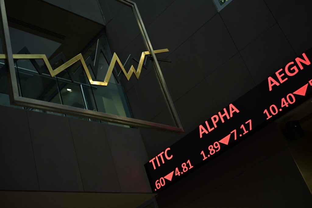 Άμεση αντίδραση: πως συμπεριφέρθηκαν οι αγορές στις ανακοινώσεις Τραμπ για τα στενά