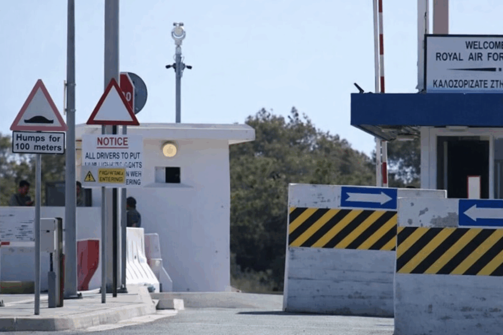 Λήξη συναγερμού στο Ακρωτήρι της Κύπρου