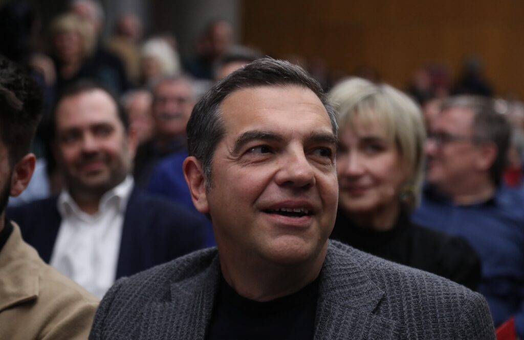 Tsipras