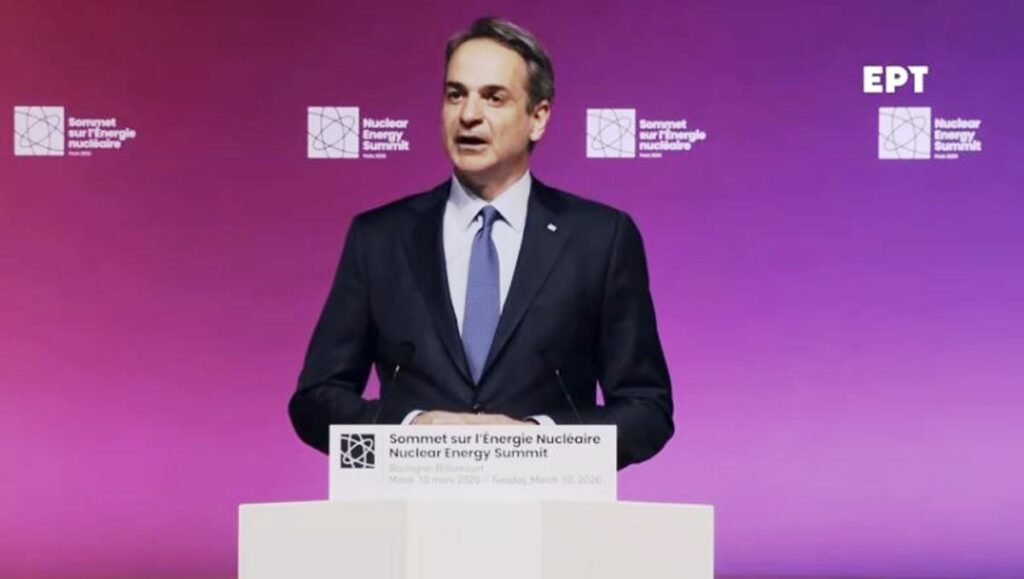 Μητσοτάκης από το Παρίσι: «Η Ελλάδα είναι φίλη της πυρηνικής ενέργειας» - Ανοίγει συζήτηση για μικρούς αντιδραστήρες (Βίντεο)