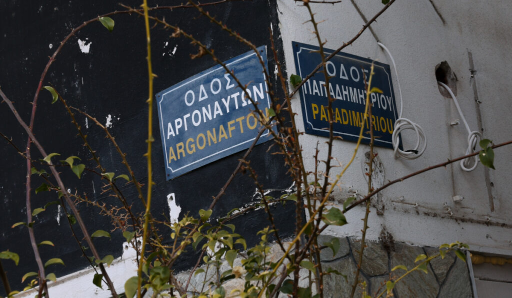 Βίντεο ντοκουμέντο από τη δολοφονική επίθεση στον 20χρονο οπαδό του ΠΑΟΚ στην Καλαμαριά: Κάνει λίγα βήματα και καταρρέει